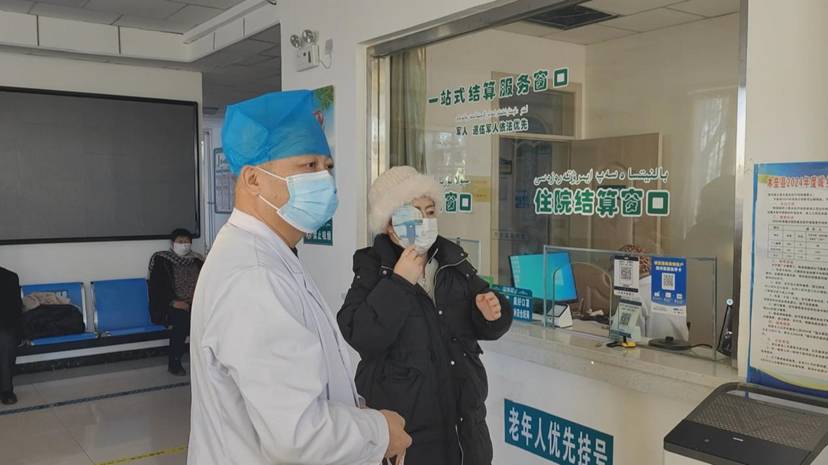 木垒县开展2024年全民健康体检