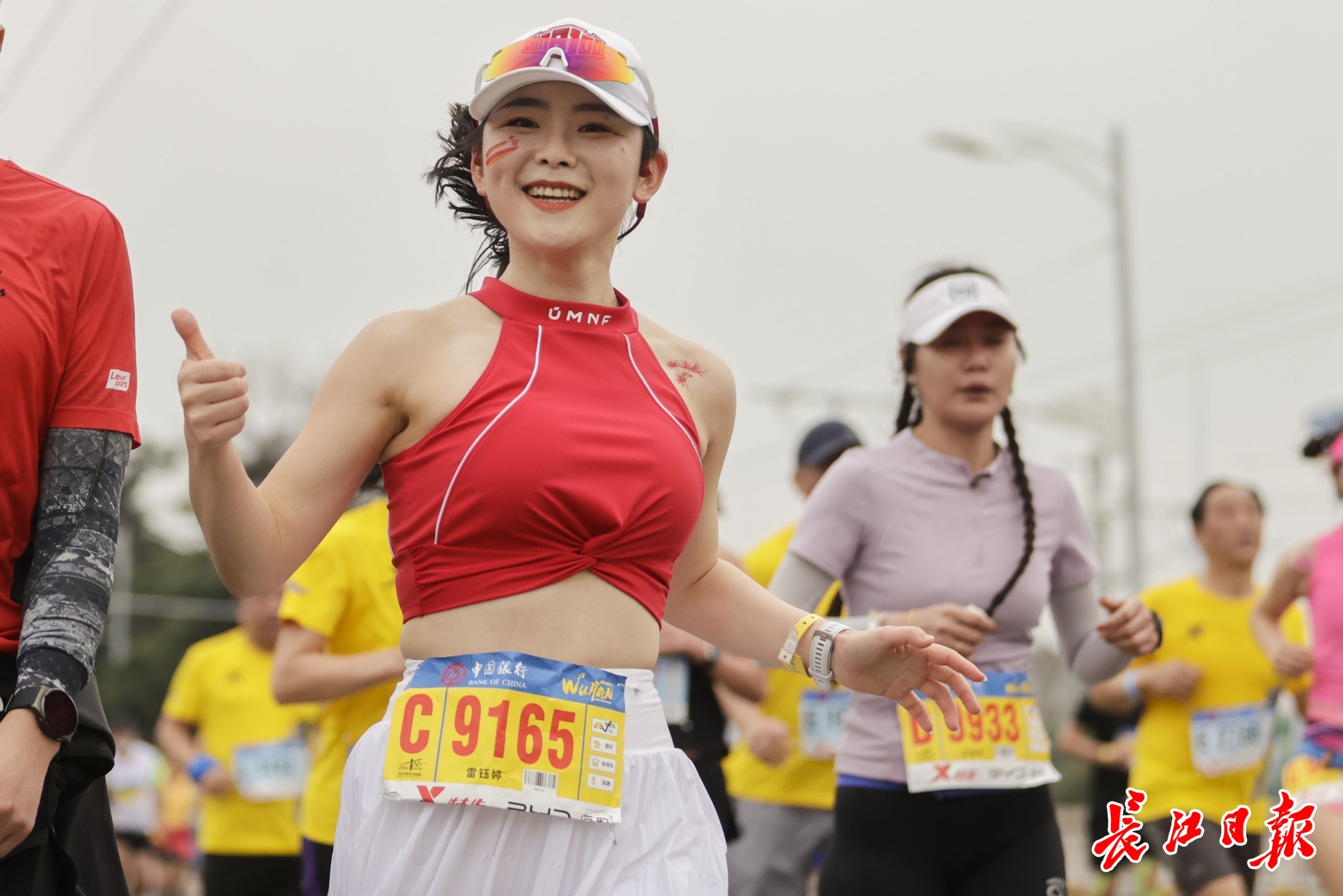 2024武汉体育工作划重点：加快体育强市建设跑出新速度跃上新高度(图2)