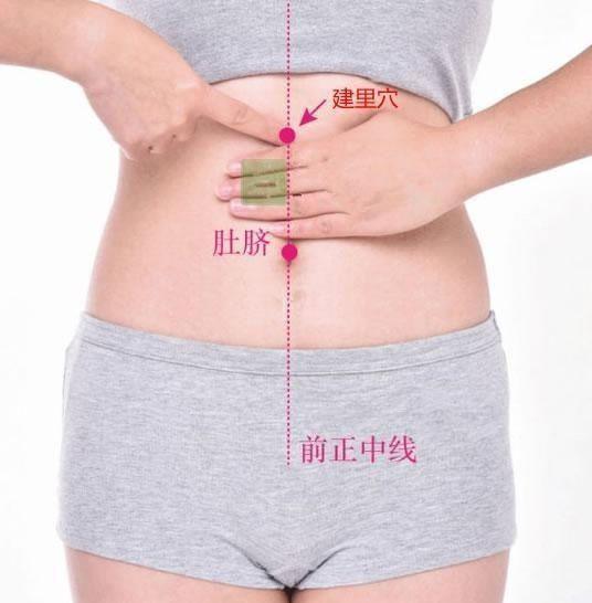 幽门螺杆菌警示信号胃病隐患大及时检查胃镜保健康！(图5)