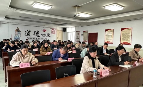 临沭县2024年度妇幼健康工作暨“两癌”检查启动会议召开(图2)