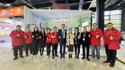 2024乌镇健康大会“红云绞股蓝”领创慢病管理新时代！(图6)