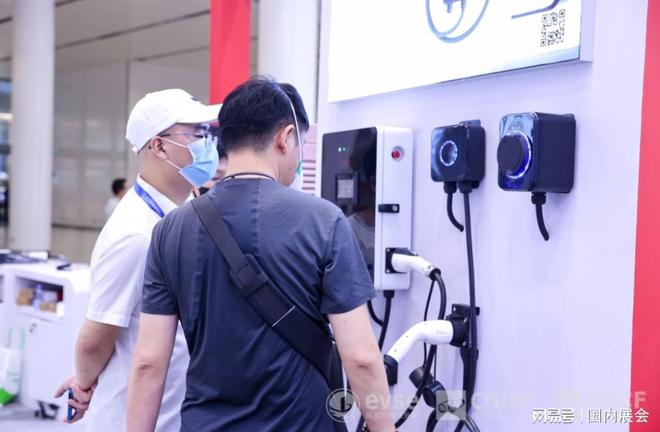 evse充电桩展_2024上海国际充电设施展览会