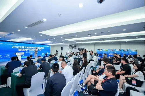 参展数量创新高！173家河北体育企业将亮相2024年体博会(图2)