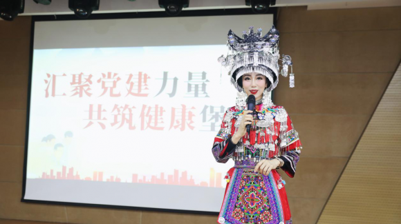 汇聚党建力量·共筑健康堡垒公益健康论坛暨2024年全国肿瘤防治宣传周系列活动隆重举行(图2)