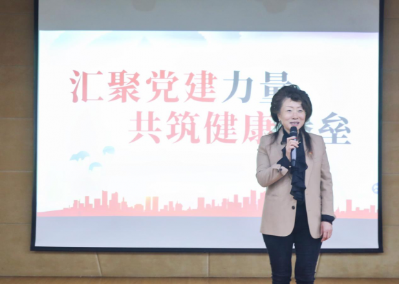 汇聚党建力量·共筑健康堡垒公益健康论坛暨2024年全国肿瘤防治宣传周系列活动隆重举行(图3)