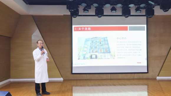 汇聚党建力量·共筑健康堡垒公益健康论坛暨2024年全国肿瘤防治宣传周系列活动隆重举行(图8)