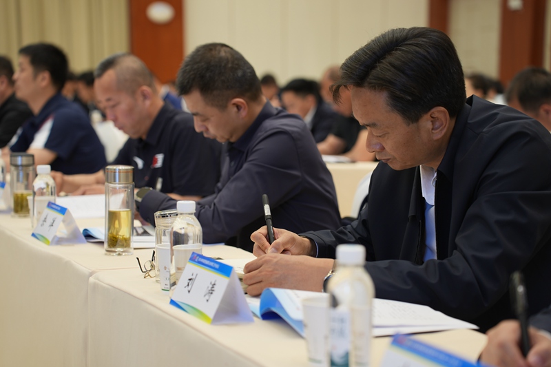 2024年陕西省群众体育工作会议在商洛召开(图2)
