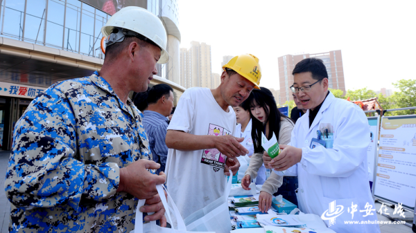 阜阳市2024年《职业病防治法》宣传周活动启动(图3)
