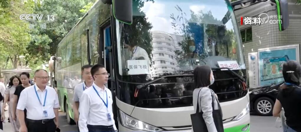 守好百姓“看病钱”！2024年医疗保障基金飞行检查启动(图2)