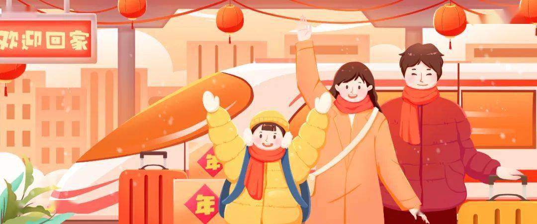 2024过年健康大礼包：检测“艾”才能放心爱(图4)