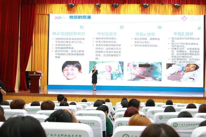 自治区妇幼保健院联合多家单位开展2024年世界地贫日健康教育公益活动(图1)