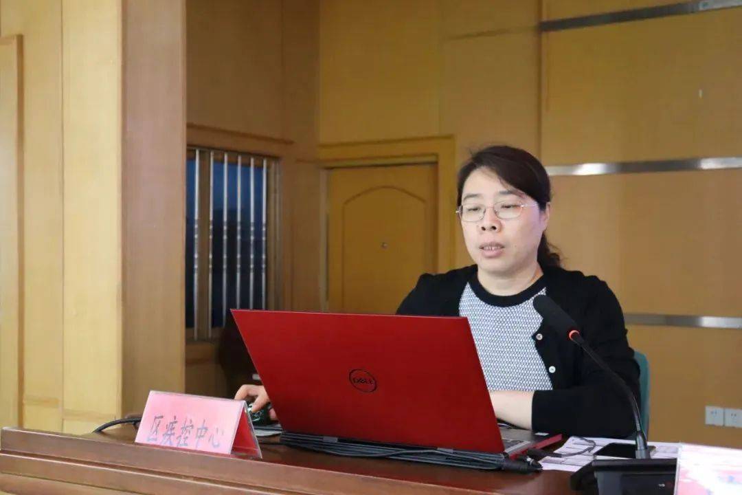 预防筛查呵护健康丰台区举办2024年居民健康素养监测启动会暨培训会(图3)