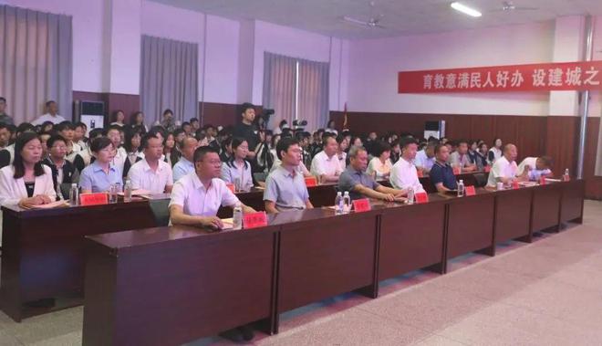 2024年夏县职业教育活动周暨全民终身学习活动周在职业中学启动(图2)