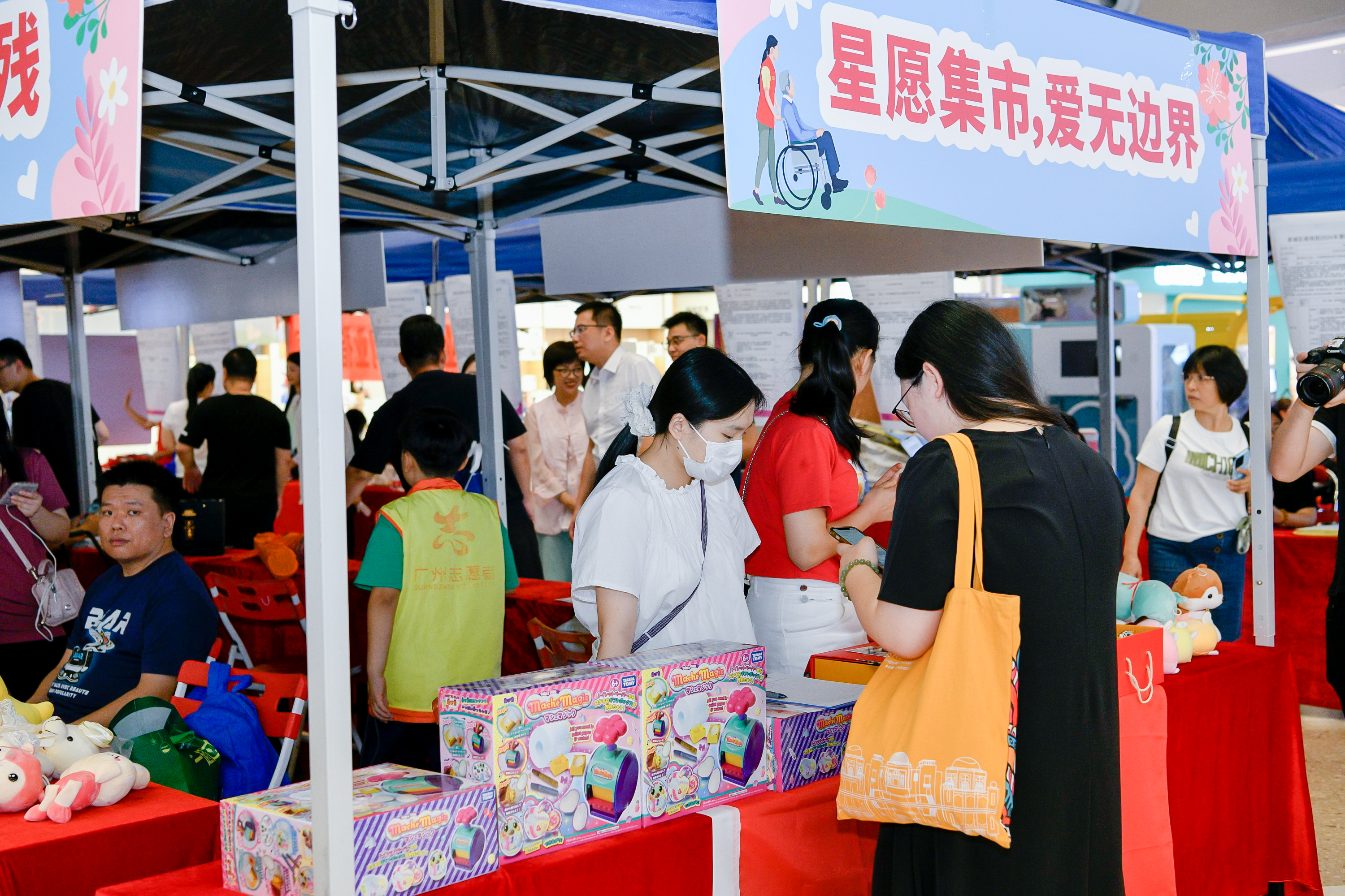 让爱无碍这辆助残直通车开进广州黄埔如何申请→(图3)