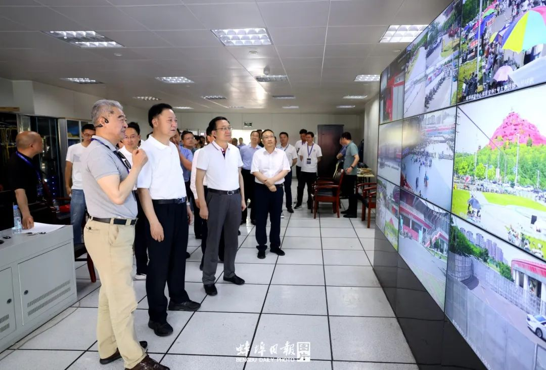 黄晓武调研2024蚌埠涂山音乐嘉年华举办情况(图1)