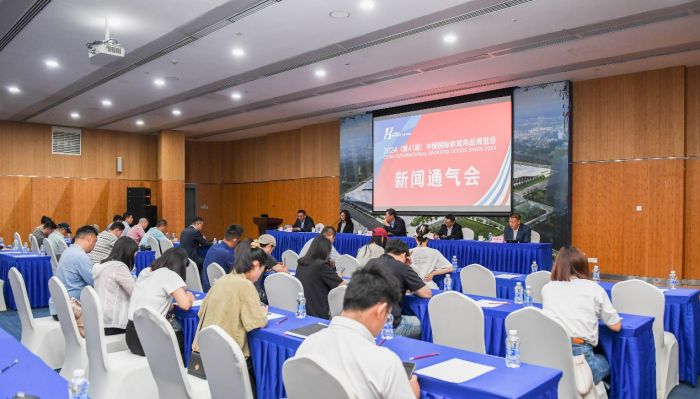 规模创历史新高！2024中国体博会将于5月23日-26日在成都举行(图2)