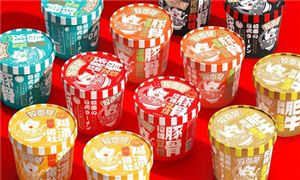 2024健康产业现状及前景分析：全国已建成健康企业近19万家(图2)