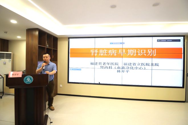 不仅仅是义诊医保知识小课堂也来了！2024年健康行走进福州社区(图10)