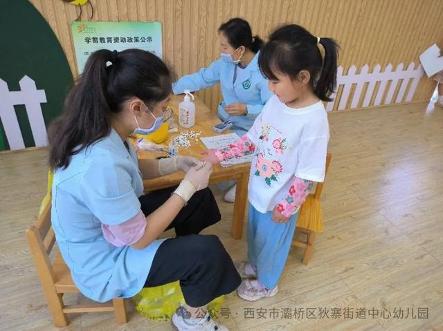灞桥区狄寨中心园进行2024年度幼儿健康体检(图5)
