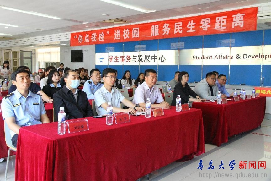 2024年青岛市食品安全“你点我检进校园”活动在我校举办(图2)