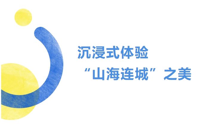 2024年深圳主要体育赛事年历发布！一键收藏！(图7)