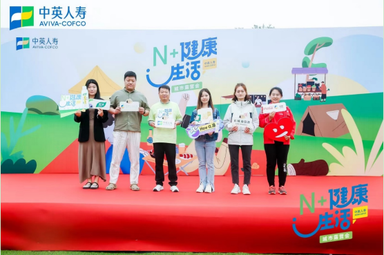 2024中国居民家庭医生需求调研报告：超99%居民需要家医服务定期检测和慢病管理成重点需求(图5)