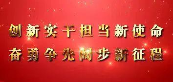 湖屯镇卫生院开展2024年全民健康素养宣传月活动(图4)
