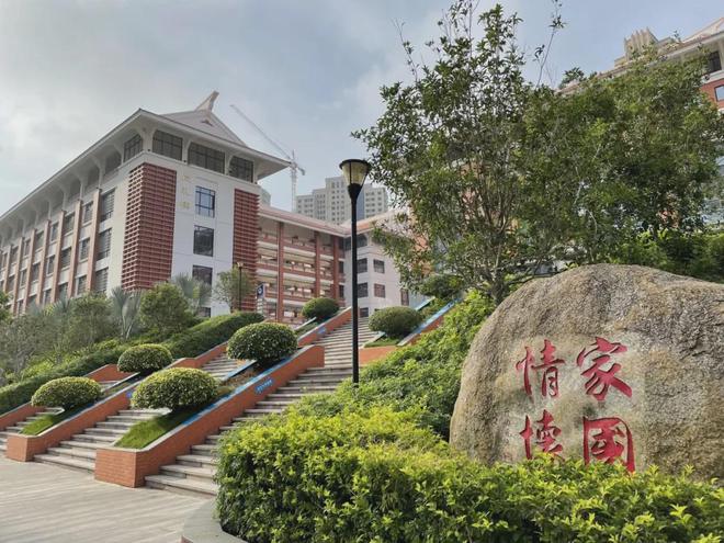 2024年海滨学校高中体育艺术特长生自主招生公告(图4)