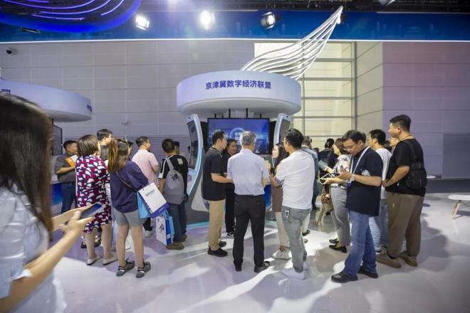 这款多模态智能检测仪亮相2024世界智能产业博览会！(图2)