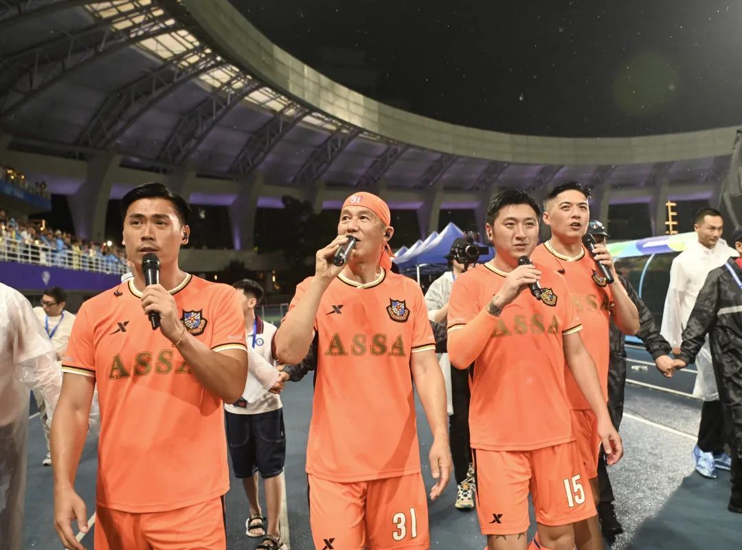 2024香港明星足球队浙江行·临平站在临平体育中心燃情开赛(图5)