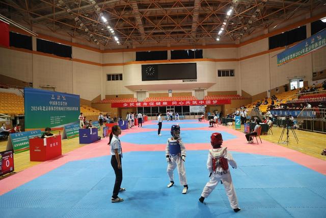 “中国体育彩票杯”2024年北京市体育传统项目学校跆拳道比赛成功举办(图2)