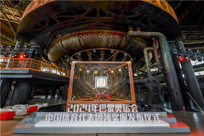 2024巴黎奥运会中国体育代表团领奖装备发布中国文化与绿色科技并举(图6)