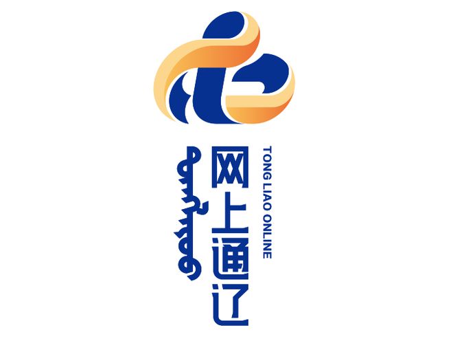 紧急通知！暂停办理！(图2)