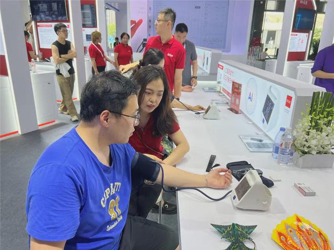 2024WAIC：汉王大健康以AI赋能健康管理(图3)