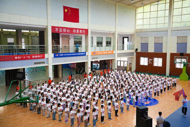 燃动一“夏”！2024年小学生爱心暑托班体育课程配送启动啦(图3)