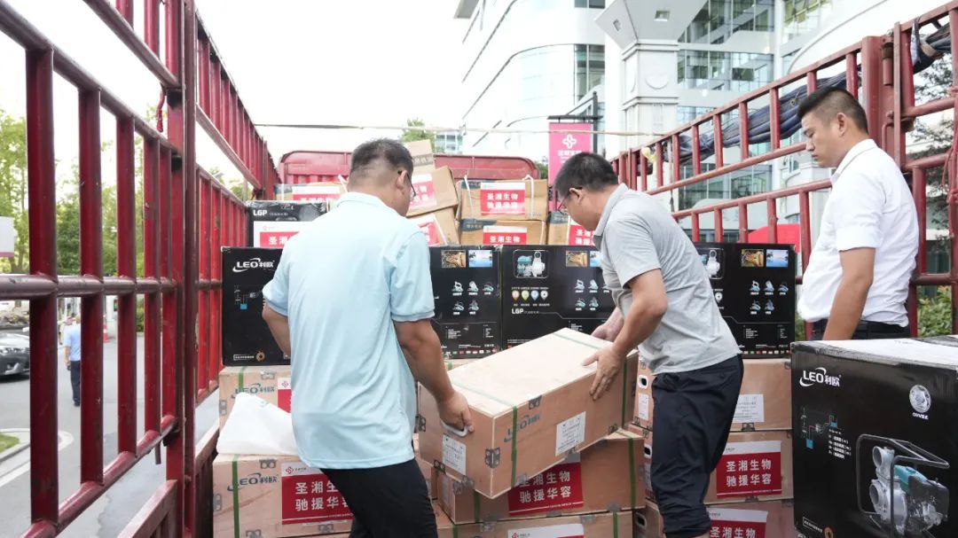 闵行出品！一次涵盖12项居家就能测已在北京、广州、上海试点(图5)