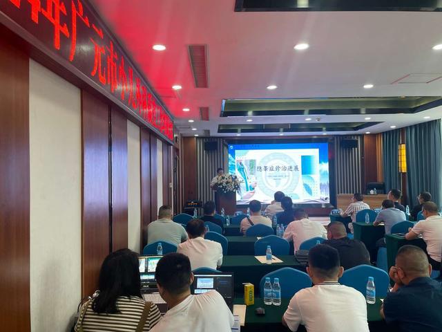 为儿童健康护航！2024年广元市小儿外科质控工作培训会议顺利召开(图4)