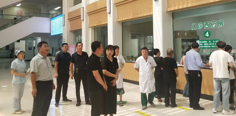 枣庄市卫生健康委到市中区对老年友善医疗机构进行“回头看”检查(图2)