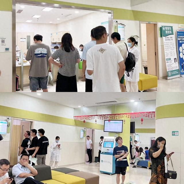 集团工会开展2024年度职工健康体检(图1)