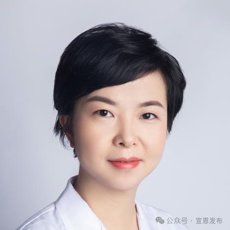 【义诊通知】2024湖北儿童健康行省州县儿科专家宣恩亲诊！(图2)