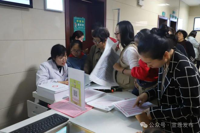 【义诊通知】2024湖北儿童健康行省州县儿科专家宣恩亲诊！(图4)