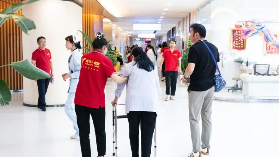 云南210名肢体残疾人将获免费体检_新华网(图4)