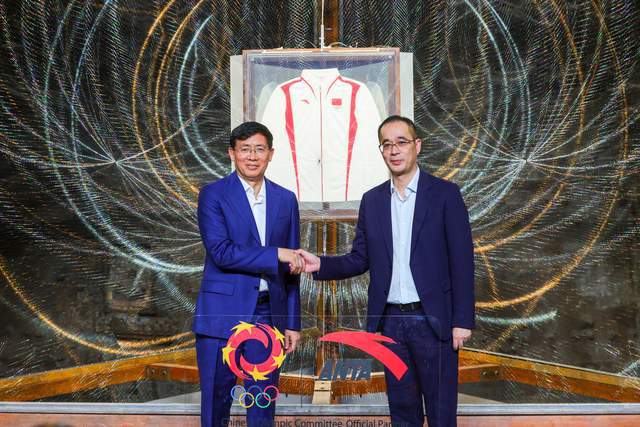 2024巴黎奥运会中国代表团领奖装备发布中国文化与绿色科技并举(图1)