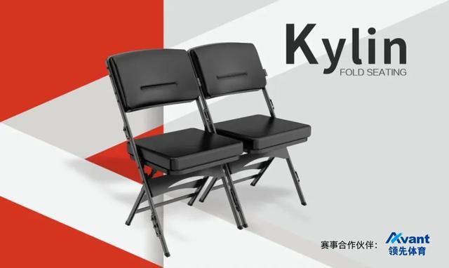 领先体育助力2024年CBA夏季联赛（福田）暨湾区职业俱乐部挑战赛(图3)