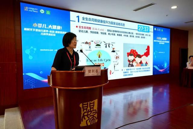 小婴儿大健康！9月TA们将开启这项免费服务→(图4)