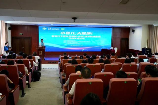小婴儿大健康！9月TA们将开启这项免费服务→(图2)