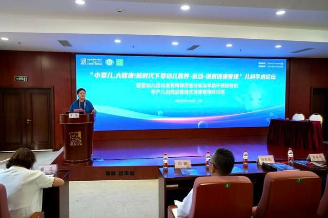 小婴儿大健康！9月TA们将开启这项免费服务→(图3)