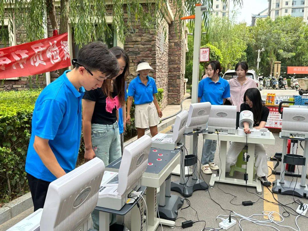 市体育中心开展2024年国民体质检测活动(图3)
