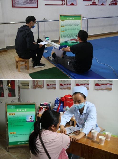 雄关乡开展2024年国民体质健康监测活动(图3)