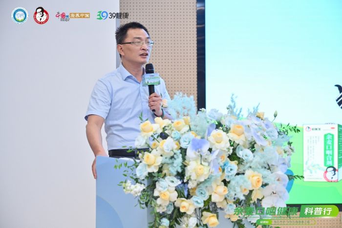守护口咽健康2024“余麦口咽健康科普行”首站闪耀春城(图3)